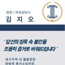 김앤김사무소 네이버블로그