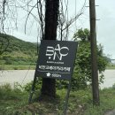 송산유원지 황룡강변 신상 대형카페 '비안크 베이커리 카페' 내돈내산 후기