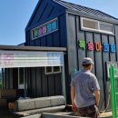 형준농장 이미지