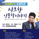 의성군청(2층) 이미지