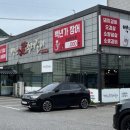 백년가 수제갈비