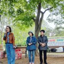 25 한부모가정어린이날 축제 개회 &amp; 인사 스케치(5.5 올림픽공원) 이미지