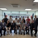 용두지구 도시개발사업 이미지