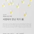 문101