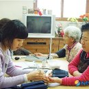 하가리경로당 이미지