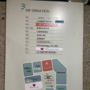 부천피부관리 페이스핏바이슬로우바디 화이트닝관리로 화사하게