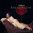 Sertab Erener(터키)-Everyway That I Can/(2003 Eurovision Song Contest 우승곡) 이미지
