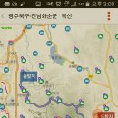 화순초 이서분교 이미지