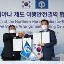 버블빈
