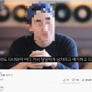 당당한남자 이미지