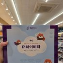 건강한 온누리 약국 이미지