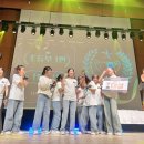 활기찬체조 이미지