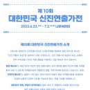 민이엔씨 이미지