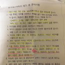 소피스의원 이미지