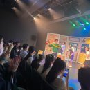 천동초등학교 | 대전·충남 학교 단체관람 공연 추천 | 대전 천동초등학교 가족문화데이 연극〈내일은 내일에게〉관람...