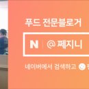 방아실연탄구이 이미지