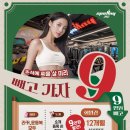 신길동점 스포애니 이미지