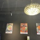 숯돌이곱창&곱창다방노원역점 이미지