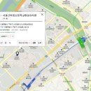 신미림초등학교 이미지