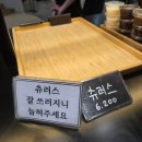 [용인] 대형카페 크웰브 내돈내산 N번째 방문후기!