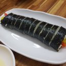 윤가네김밥 이미지