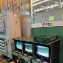 늘품로1 | 원주 반곡동 맛집 늘품로 뚜껑집 가성비좋은 소고기세트