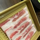 [도쿄 시부야 맛집...?] 나베조 솔직후기... 넉넉히 담았어요