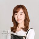 오로라바리스타학원