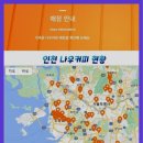 카페150 이미지