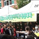 비아중(교내) 네이버블로그
