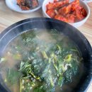 하나농장B 이미지