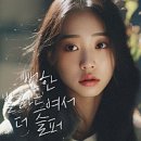 노래 및 체조교실 이미지