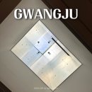 대전문화예술센터 뒤 | 광주 아시아문화전당 전시 주차장 도서관 실내문화생활 추천공간