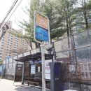 늘푸른부동산공인중개사사무소 이미지