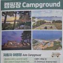 터미널 관광안내소 이미지