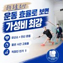네이버블로그