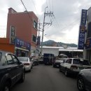 공한약국 이미지