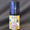 호로록마켓 네이버블로그