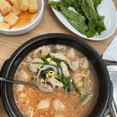 연자네국밥