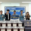 남부종합사회복지관 이미지