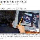 인혜의원 이미지