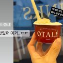 서울외국어대학원대학교 이미지