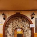 송백불한증막 이미지