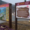 기세리 경로당 | #대구 산책하기 좋은 송해공원, 엄마랑 데이트