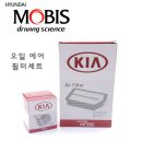 J5250 이미지