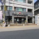 경주식육점 이미지