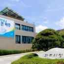 탄현면새마을부녀회 이미지