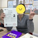 구리차이홍중국어교습소