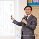 세종이음학교 이미지