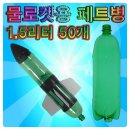 구정과학사 이미지